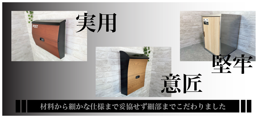 NEOS FACTORYオンラインショップ